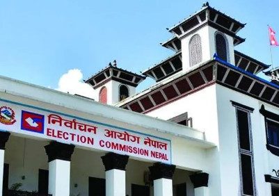 Nepal Election: Vote Counting Concludes