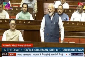 Rajya Sabha today bid farewell to 59 members; PM Modi calls their contribution relevant & valuable