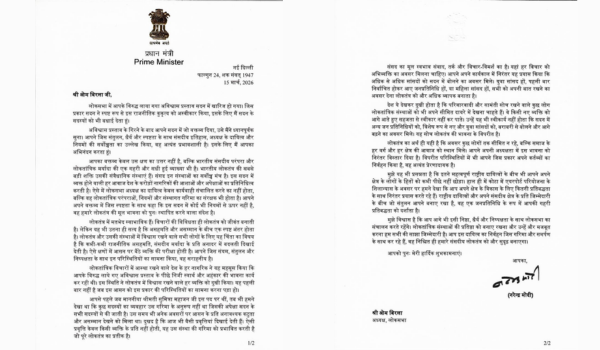 PM Modi has deep belief in fundamental nature of Parliament: Lok Sabha Speaker Om Birla