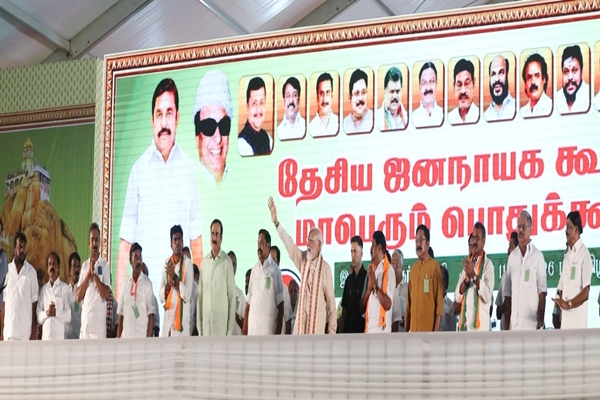 PM Modi launches various development projects worth over Rs 16,000 Cr in Keralam, Tamil Nadu
