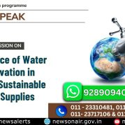 Public Speak : Significance of Water Conservation in Ensuring Sustainable Future Supplies