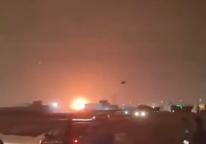 Iran hits Qatar’s Ras Laffan Industrial City causing extensive damage