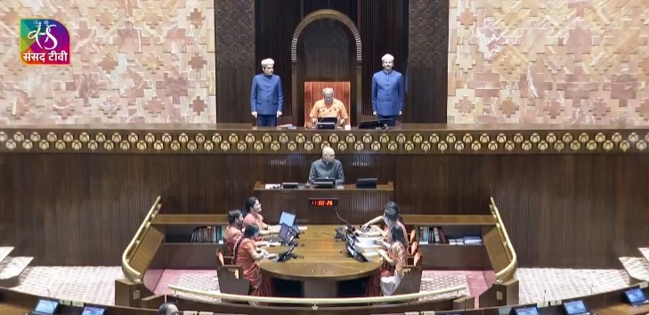 Rajya Sabha Bids Farewell to 59 Members from 20 States, Including 9 Women