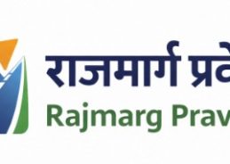 Government says upgraded Rajmarg Pravesh portal simplifies business setup on National highways