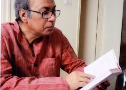 Bengali Novel Hara Parbati Katha by Author Ramkumar Mukhopadhyay selected for Saraswati Samman