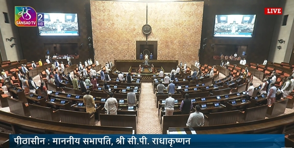 Lok Sabha, Rajya Sabha pay tributes to freedom fighters Bhagat Singh, Rajguru & Sukhdev on Shaheed Diwas