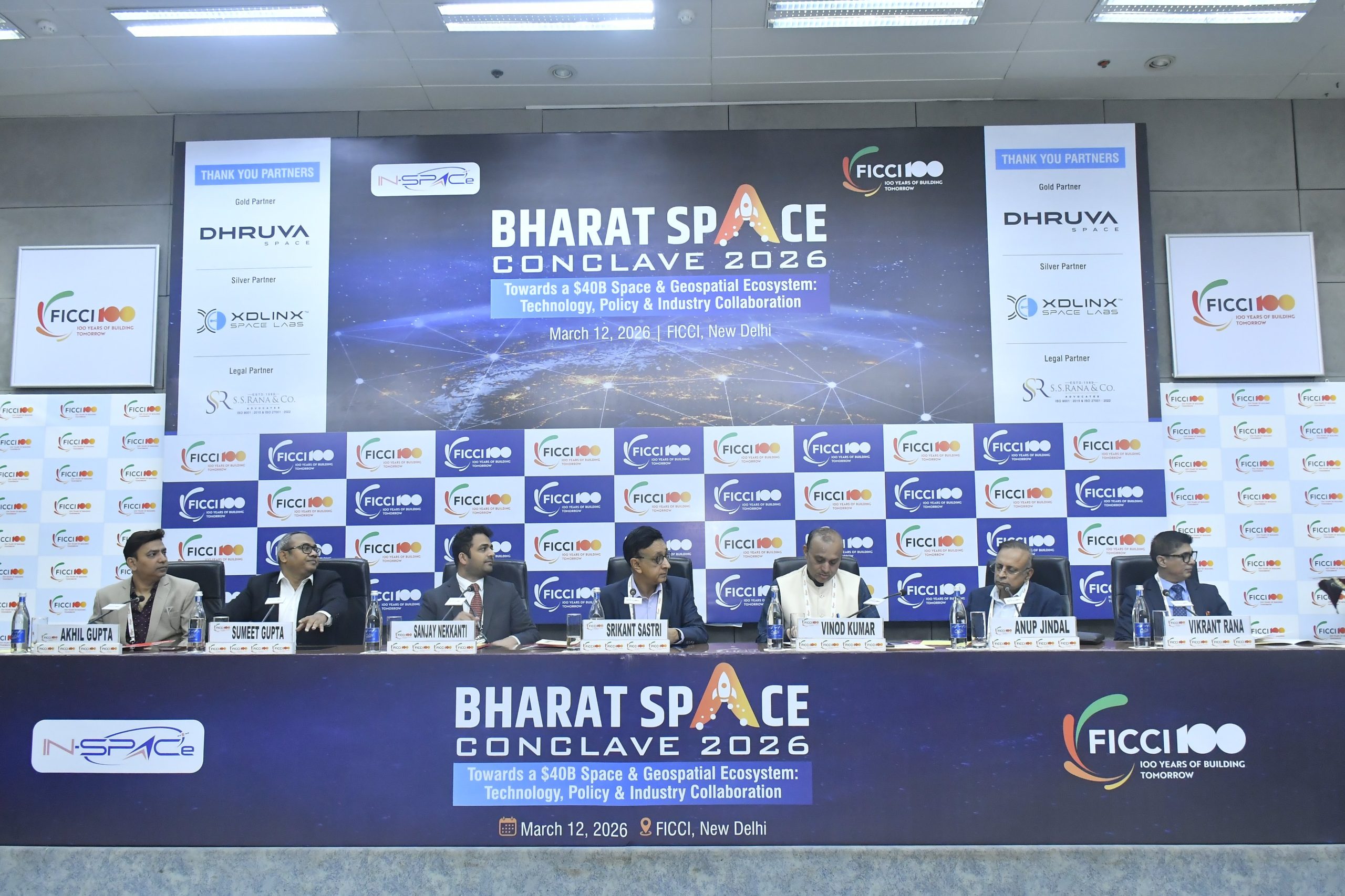 Bharat Space Conclave 2026 Highlights Need to Break Data Silos