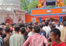 बिहार के नालंदा में शीतलाष्टमी मंदिर में भगदड़, 8 महिलाओं की मौत; प्रधानमंत्री मोदी ने की अनुग्रह राशि की घोषणा