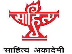 Sahitya Akademi announces winners of Sahitya Akademi Awards 2025 in 24 Indian languages