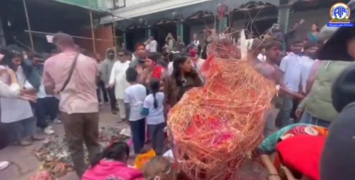 नेपाल: फागू होली का त्योहार पर्वतीय और पहाड़ी क्षेत्रों में बड़े धूमधाम से मनाया गया