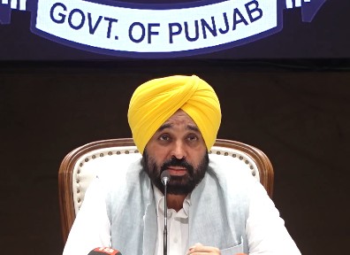 पंजाब सरकार ने अमरीका-इज़राइल-ईरान संघर्ष में फंसे लोगों की सहायता के लिए हेल्पलाइन सेवा की घोषणा की