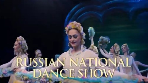 नई दिल्ली में कोस्त्रोमा रशियन नेशनल बैले की प्रस्तुति, भारत-रूस रणनीतिक साझेदारी का हिस्सा