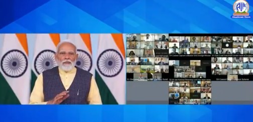 प्रधानमंत्री नरेन्‍द्र मोदी ने कहा-भारत अपनी मजबूत अर्थव्यवस्था के साथ विश्‍व के लिए आशा की किरण बना हुआ है