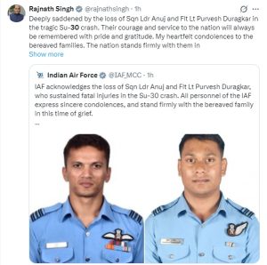 Indian Air Force Sukhoi-30MKI Jet Crashes in Assam