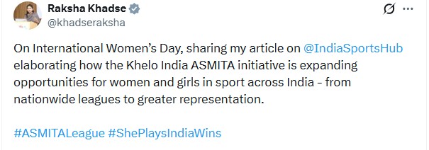 प्रधानमंत्री नरेंद्र मोदी ने अस्मिता पहल की सफलता पर रक्षा खड़से का लेख सोशल मीडिया पर साझा किया