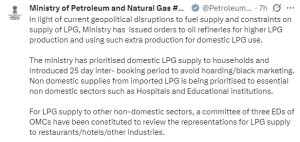 सरकार ने तेल रिफाइनरियों को एलपीजी उत्पादन बढ़ाने और अतिरिक्त उत्पादन को घरेलू उपयोग के लिए उपलब्ध कराने के निर्देश दिए