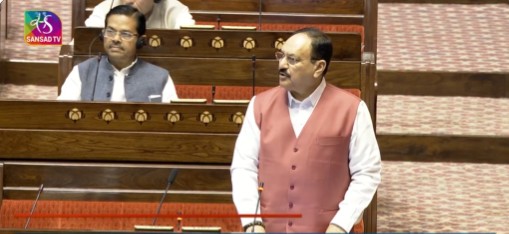 राज्यसभा में सदन के नेता जेपी नड्डा ने पश्चिम बंगाल सरकार की कड़ी आलोचना की