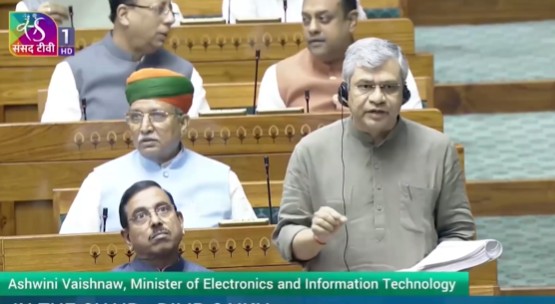 भारत में इंटरनेट सेवाएं दुनियां के मुकाबले सबसे सस्ती: केंद्रीय मंत्री अश्विनी वैष्णव