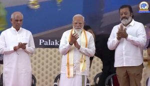 प्रधानमंत्री मोदी ने केरलम के एर्नाकुलम में 11 हजार करोड़ रुपये की विकास परियोजनाओं का किया शुभारंभ