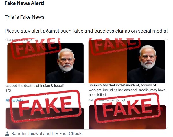 Government Debunks False Claims of Massive Fire in India-Israel Joint Defense Facility in Delhi