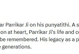 HM Amit Shah Pays Tribute to Former Goa CM Manohar Parrikar on Death Anniversary