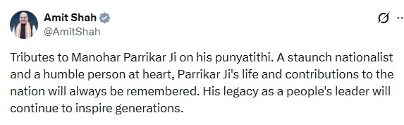 HM Amit Shah Pays Tribute to Former Goa CM Manohar Parrikar on Death Anniversary