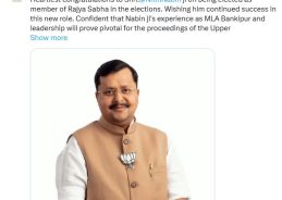 MoS L. Murugan Congratulates BJP President Nitin Nabin on Rajya Sabha Election Win