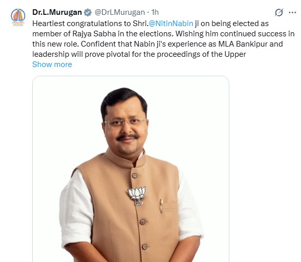 MoS L. Murugan Congratulates BJP President Nitin Nabin on Rajya Sabha Election Win
