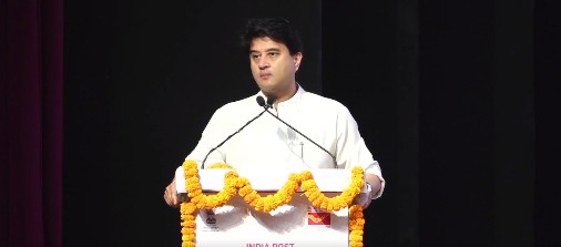 संचार मंत्री ज्योतिरादित्य सिंधिया और राज्य मंत्री डॉ. चंद्र शेखर पेम्मासानी ने इंडिया पोस्ट की गारंटीड नेक्स्ट-डे डिलीवरी सेवाएं लॉन्च की