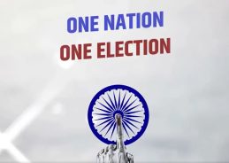 Lok Sabha Extends Tenure of JPC on ‘One Nation, One Election’ Bills Till Monsoon Session 2026