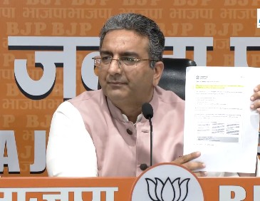 भाजपा ने कांग्रेस नेता राहुल गांधी की आलोचना की