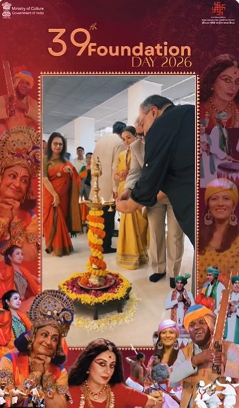 आईजीएनसीए का 39वां स्थापना दिवस, तीन दिवसीय महोत्सव आज से शुरू