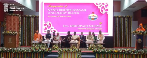 मजबूत और आत्मनिर्भर भारत का सपना तभी साकार हो सकता है जब उसके नागरिक स्वस्थ हों: राष्ट्रपति द्रौपदी मुर्मु