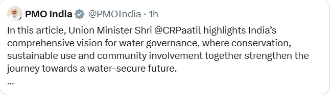 प्रधानमंत्री नरेन्‍द्र मोदी ने केन्‍द्रीय मंत्री सी.आर. पाटिल के एक लेख को साझा किया