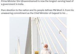 रक्षा मंत्री राजनाथ सिंह ने सबसे लंबे समय तक शासनाध्यक्ष रहने पर प्रधानमंत्री नरेंद्र मोदी को बधाई दी