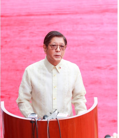 फिलीपींस के राष्ट्रपति फर्नांड मार्कोस जूनियर ने देश में ऊर्जा आपातकाल की घोषणा की