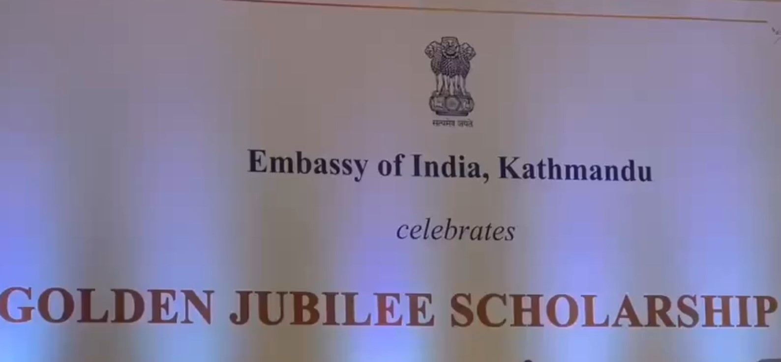 India celebrates Golden Jubilee Scholarship Day in Nepal