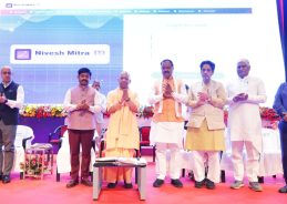 Uttar Pradesh Chief Minister Yogi Adityanath launched ‘Nivesh Mitra 3.0’