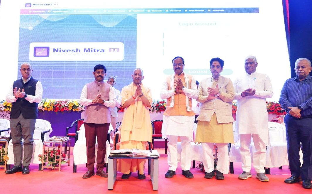 Uttar Pradesh Chief Minister Yogi Adityanath launched ‘Nivesh Mitra 3.0’