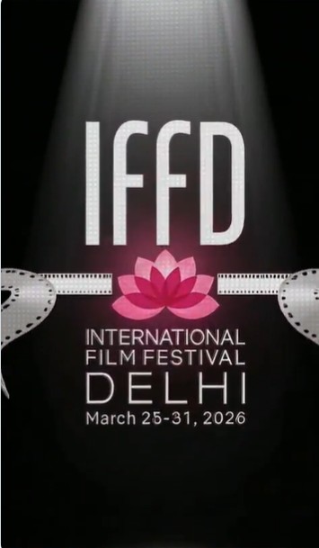 अंतरराष्ट्रीय फिल्म महोत्सव आज से हुआ शुरू, 47 देशों की 130 से अधिक फिल्में की जाएंगी प्रदर्शित