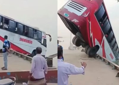 Passenger bus falls into Padma River at Daulatdia Ferry Terminal in Bangladesh