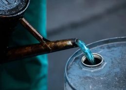 Govt allows distribution of Superior Kerosene Oil under PDS in 21 States and UTs