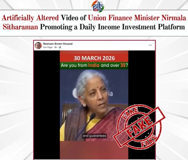 वायरल वीडियो में आसान आर्थिक लाभ का दावा, सरकार ने केंद्रीय वित्त मंत्री निर्मला सीतारामन से जोड़ने को खंडित किया