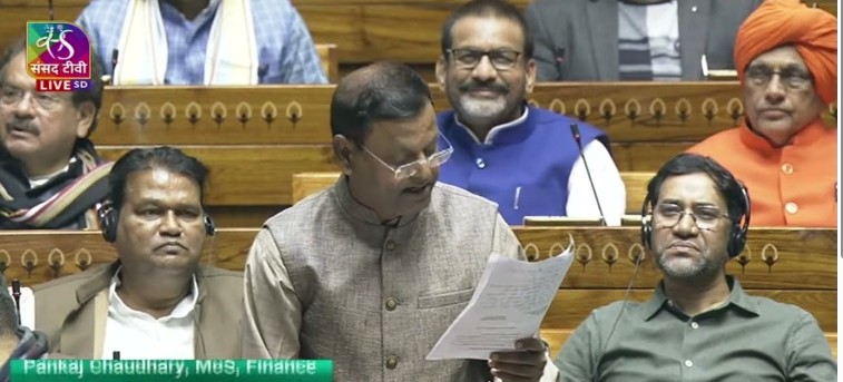 देश के 99.92% गांवों में 5 किलोमीटर के दायरे में बैंकिंग सुविधाएं उपलब्ध हैं: राज्य मंत्री पंकज चौधरी