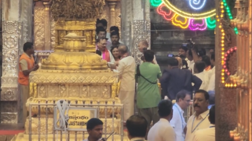 CJI Surya Kant visits, offers prayers to Lord Venkateswara at Tirumala, Tirupati