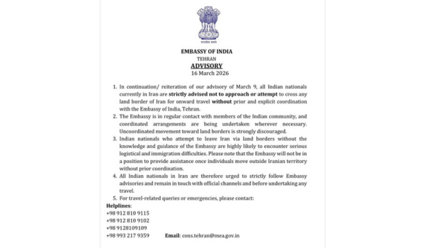 सरकार ने ईरान में रह रहे भारतीयों से कहा- दूतावास से समन्वय किए बिना ईरान की सीमा पार ना करें