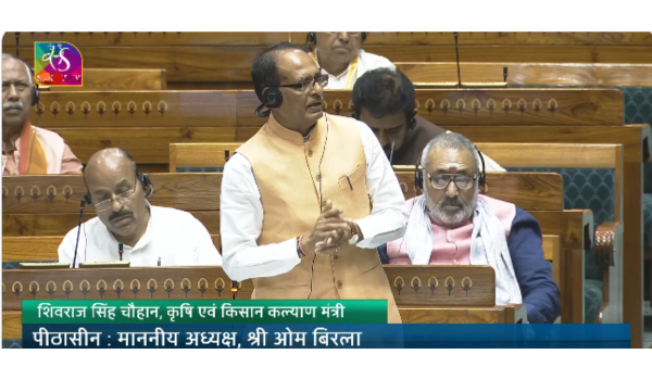 सरकार ने प्रधानमंत्री फसल बीमा योजना में किया संशोधन