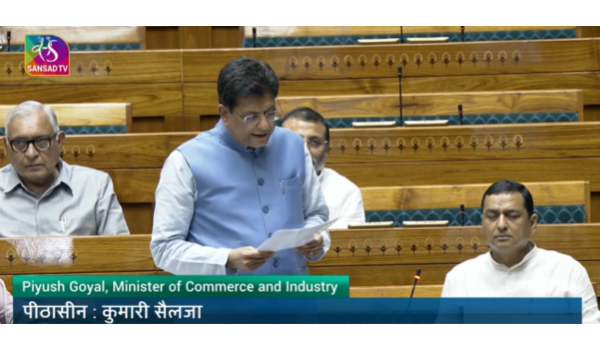 पश्चिम एशिया में जारी तनाव के बावजूद, भारतीय अर्थव्यवस्था मजबूत स्थिति में है: केन्द्रीय मंत्री पीयूष गोयल