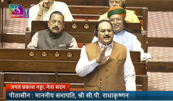 राज्यसभा में सदन के नेता जे.पी. नड्डा का आश्वासन– जम्मू-कश्मीर के पूर्व मुख्यमंत्री फारुक अब्दुल्ला पर कथित हमले की व्यापक जांच होगी