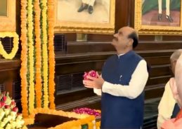Lohia Birth Anniversary: Om Birla, MPs Pay Floral Tribute at Samvidhan Sadan